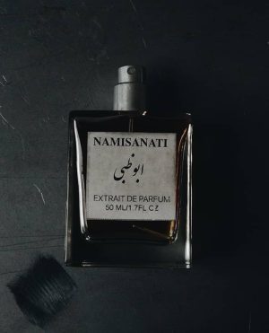 عطر ابوظبی