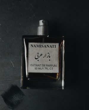 عطر بازار عربی