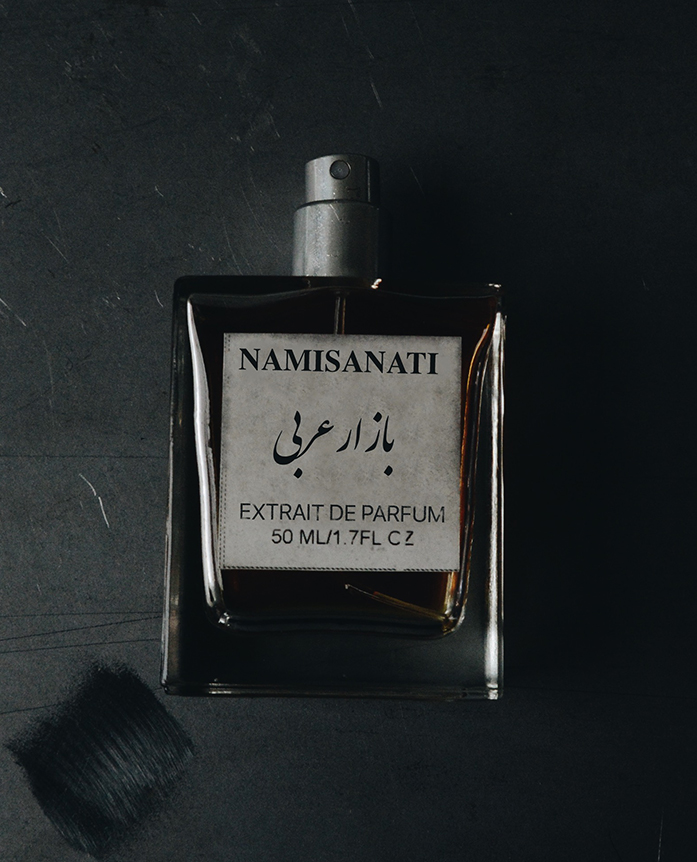 Bazar Arabi perfume
