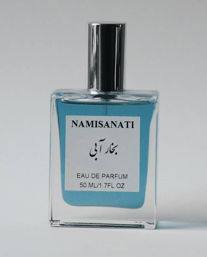 Blue steam perfume 