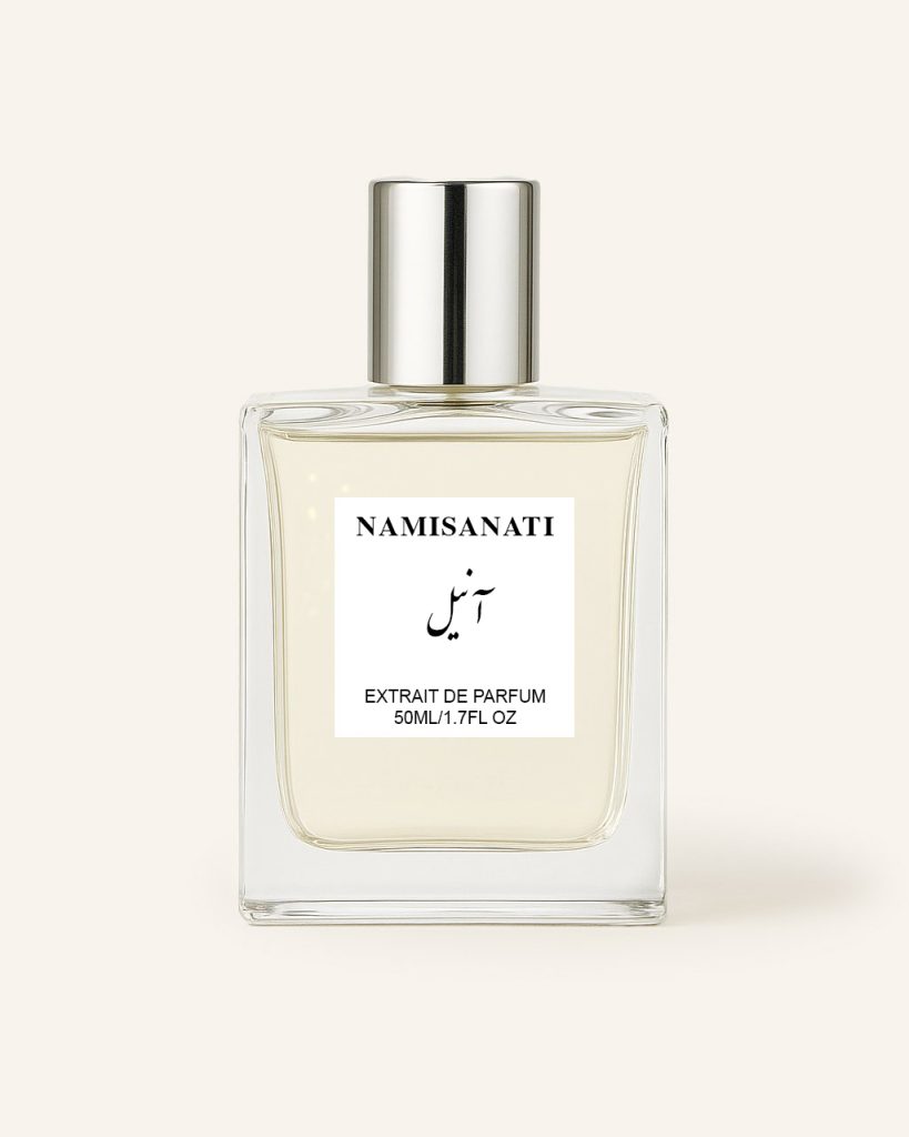 عطر آنیل