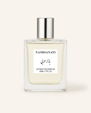 عطر بازار عربی