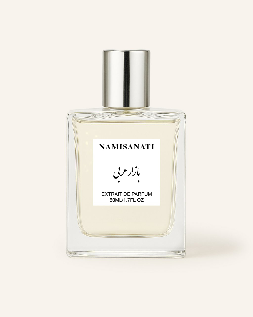 عطر بازار عربی