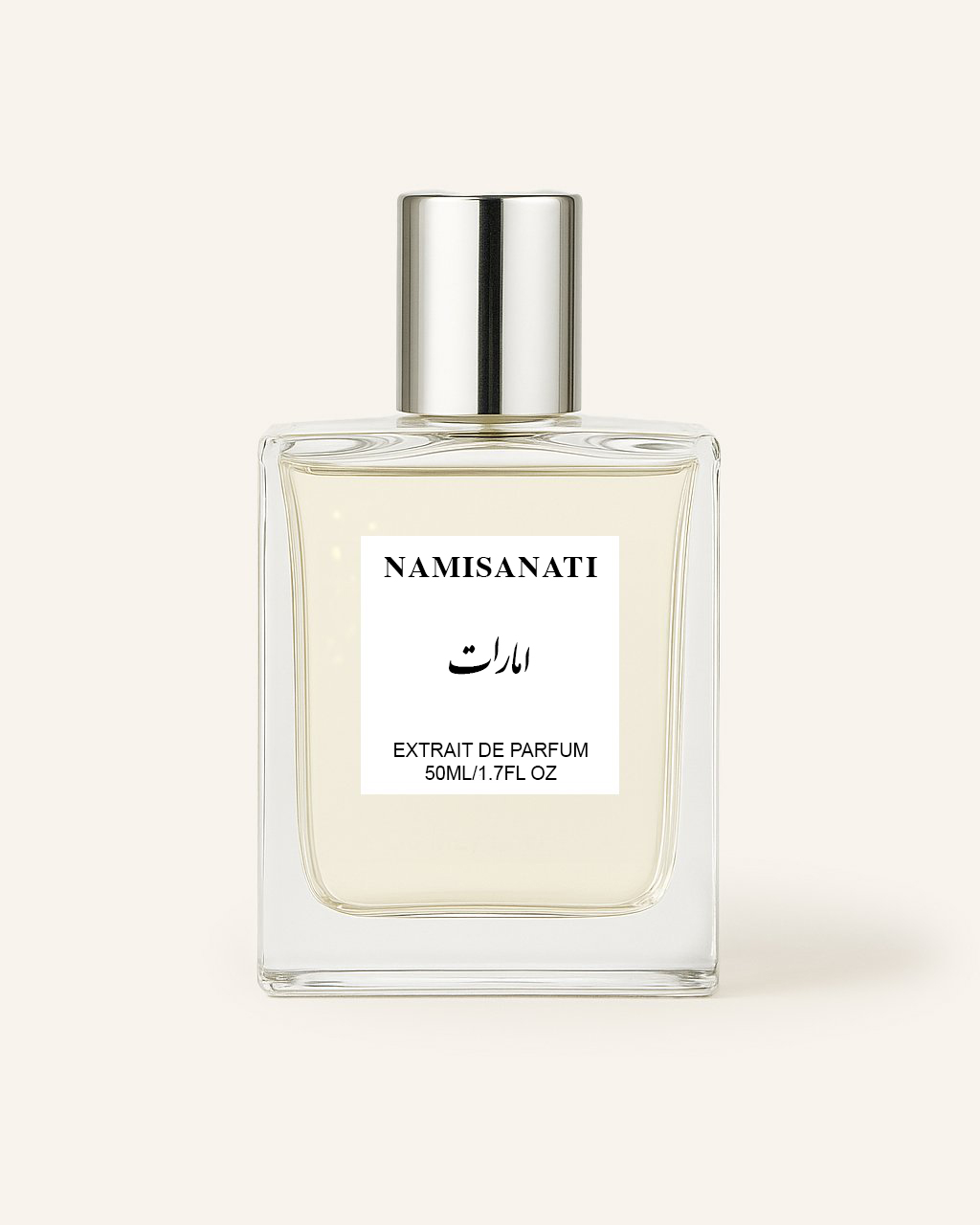 عطر امارات