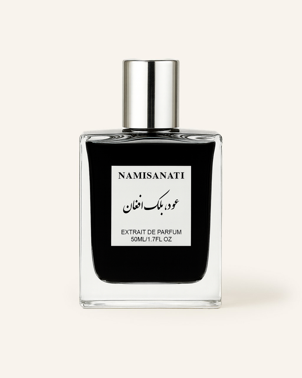 عطر عود، بلک افغان