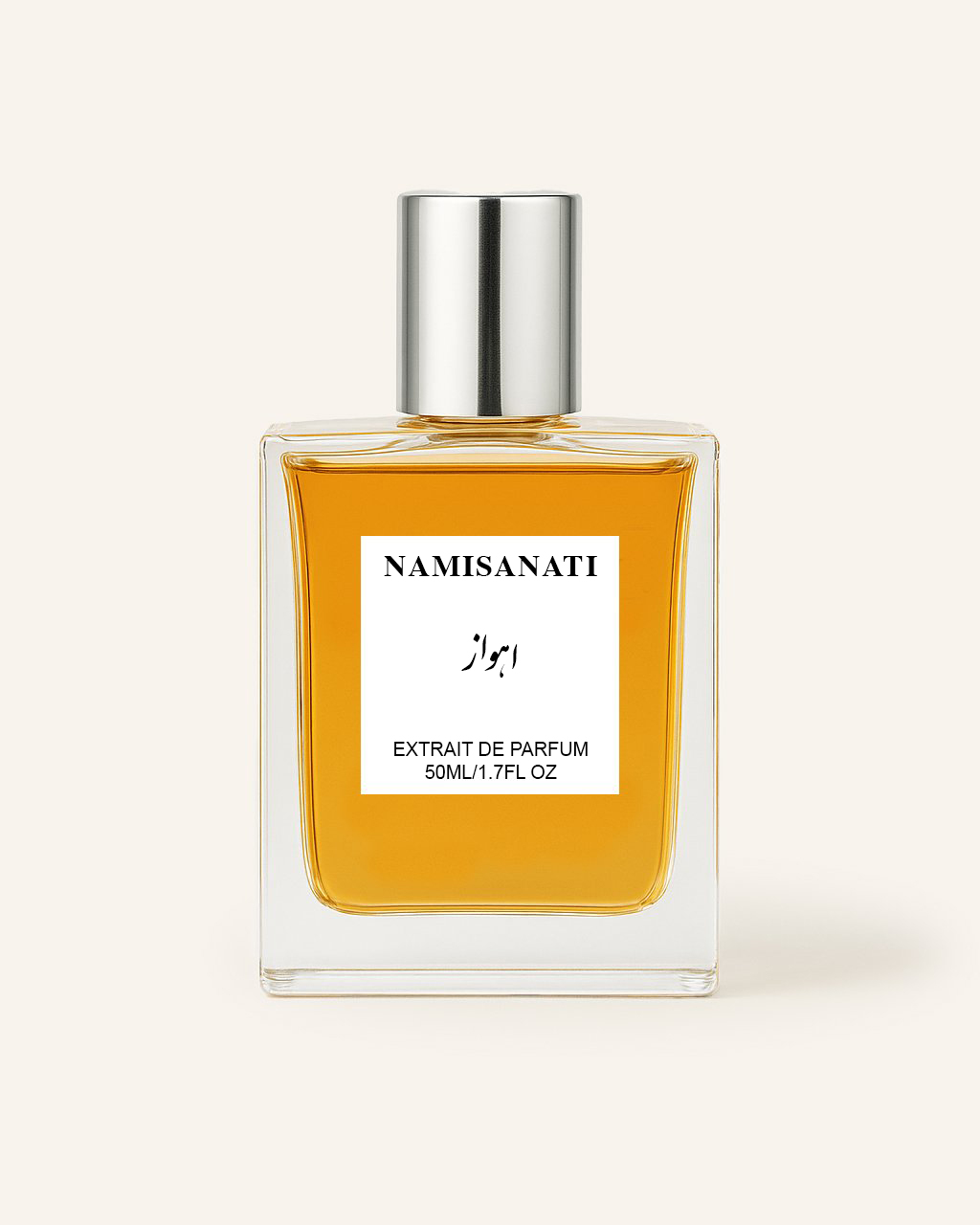 عطر اهواز