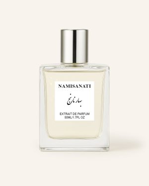 عطر بهارنارنج