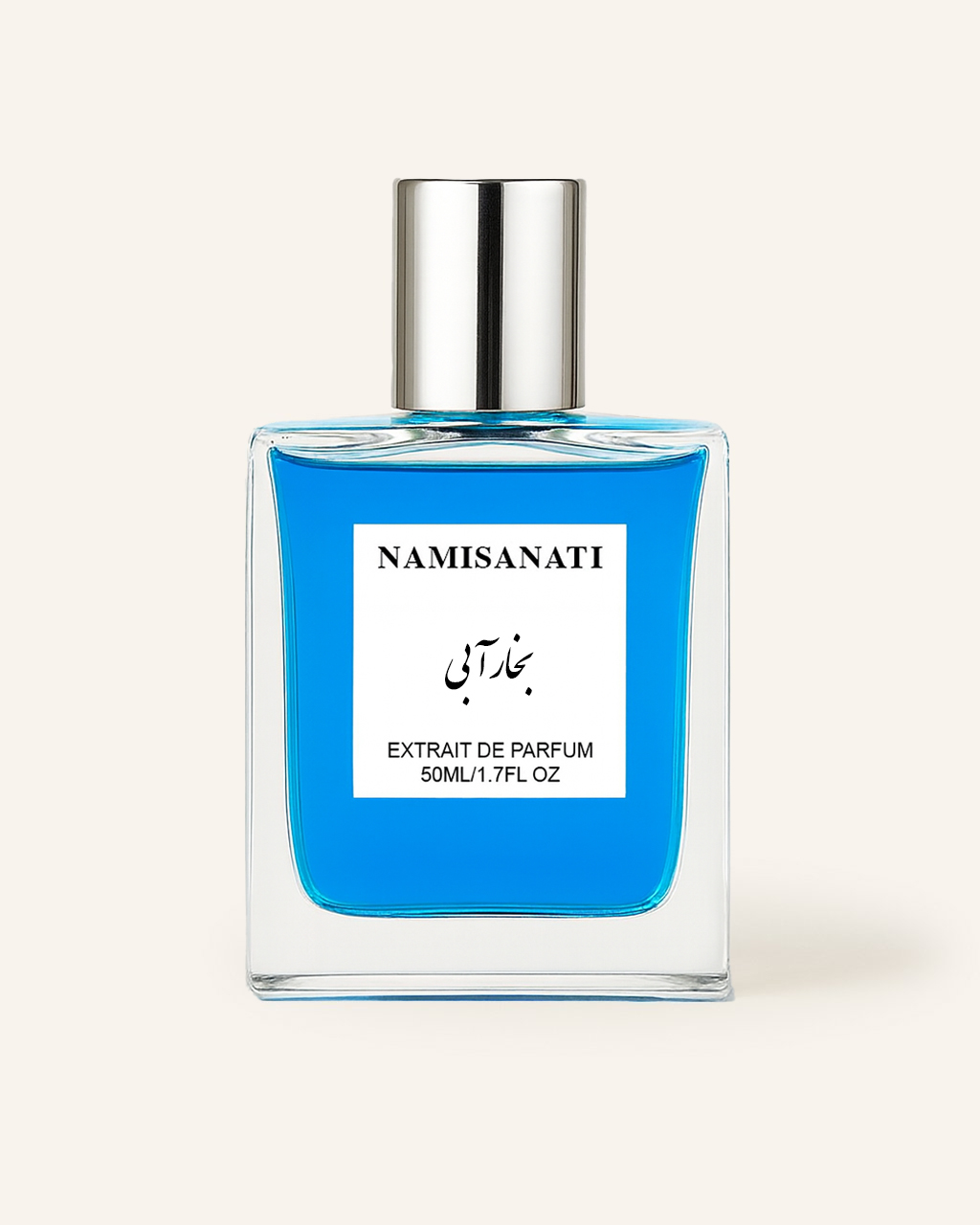عطر بخار آبی