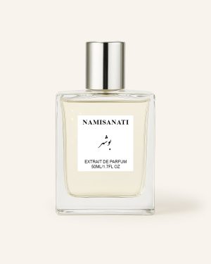 عطر بوشهر