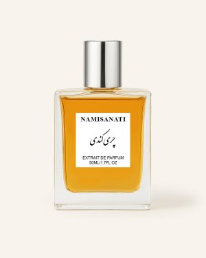 عطر چری‌کندی