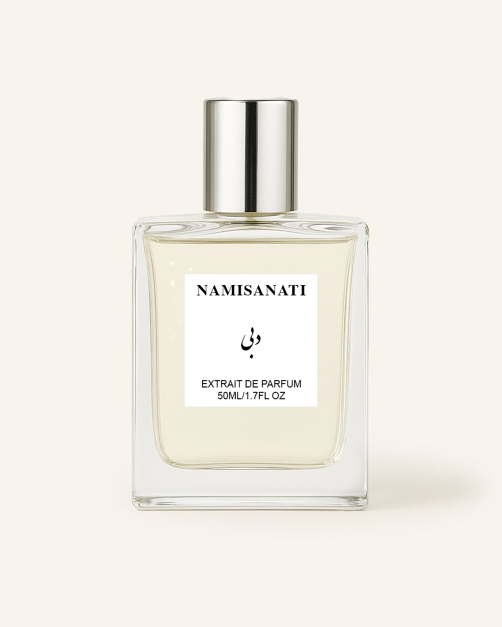 عطر دبی