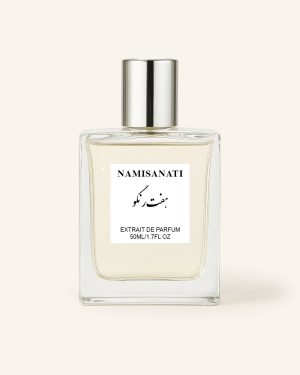 عطر هفت‌رنگو