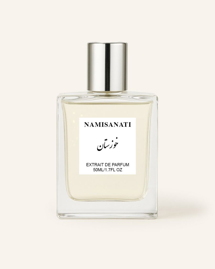 عطر خوزستان