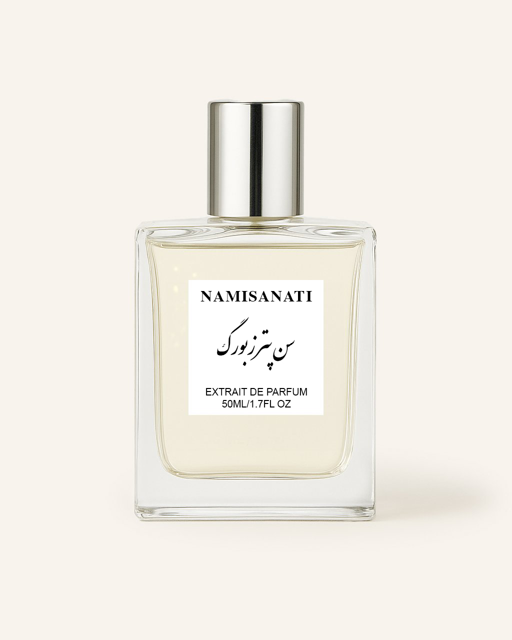 عطر سن پترزبورگ