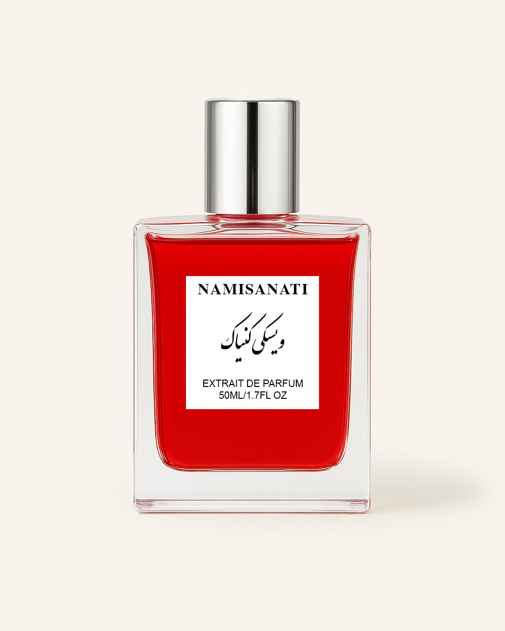 عطر ویسکی کنیاک